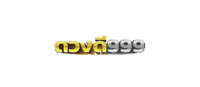 ดวงดี999 พลิกชะตาด้วยปลายนิ้ว สัมผัสปรากฏการณ์แห่งโชคที่เหนือกว่า